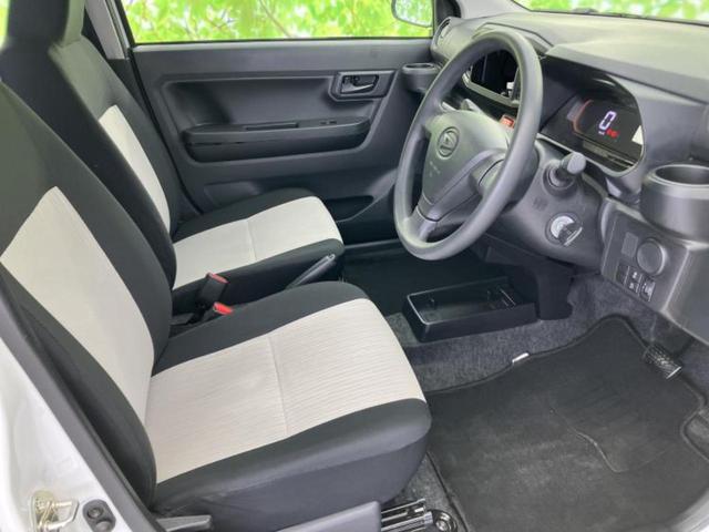 �u���̎Ԃ̎ʐ^�������ƌ������v�u��Ԃ��C�ɂȂ�v�u���̑����͂��Ă���H�v�ǂ�ȏ����ȋ^��ł����C�y�ɂ��₢���킹���������I