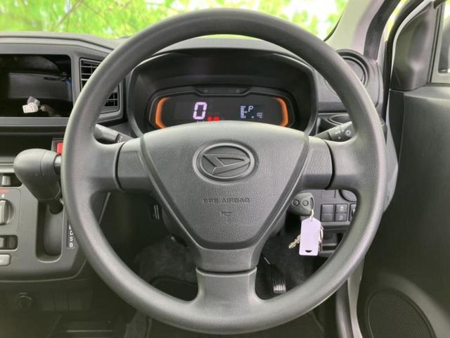 �����ł̂��x�������������̂��q�l�I�܂��͂����ς肾���ł����񂨖₢���킹���������I���q�l�ɍœK�Ȃ��x�����v����������Ă������܂��I