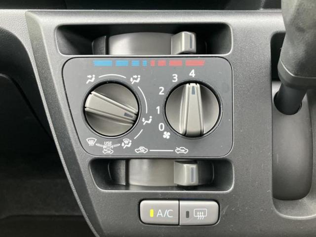 ミライース Ｌ　新品タイヤ／保証書／ＡＢＳ／アイドリングストップ／禁煙車／エアバッグ　運転席／エアバッグ　助手席／パワーウインドウ／キーレス／パワーステアリング／オートライト／マニュアルエアコン／セキュリティアラーム（25枚目）