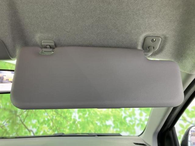 ミライース Ｌ　新品タイヤ／保証書／ＡＢＳ／アイドリングストップ／禁煙車／エアバッグ　運転席／エアバッグ　助手席／パワーウインドウ／キーレス／パワーステアリング／オートライト／マニュアルエアコン／セキュリティアラーム（31枚目）