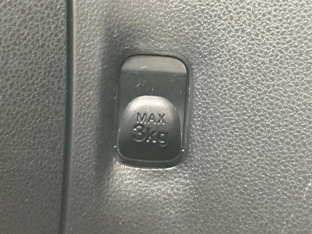 ミライース Ｌ　新品タイヤ／保証書／ＡＢＳ／アイドリングストップ／禁煙車／エアバッグ　運転席／エアバッグ　助手席／パワーウインドウ／キーレス／パワーステアリング／オートライト／マニュアルエアコン／セキュリティアラーム（33枚目）