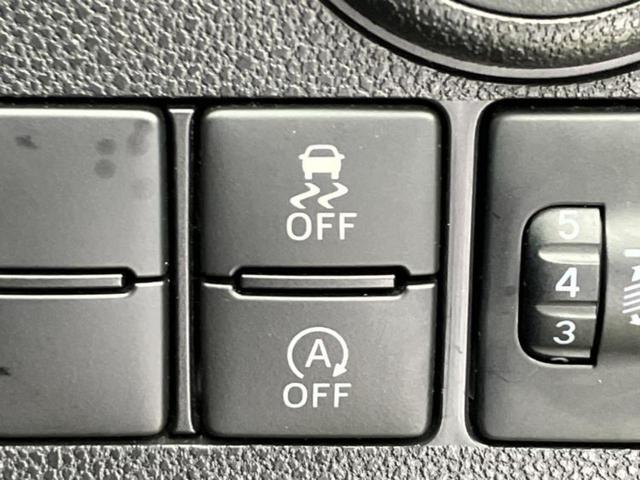 ミライース Ｌ　新品タイヤ／保証書／ＡＢＳ／アイドリングストップ／禁煙車／エアバッグ　運転席／エアバッグ　助手席／パワーウインドウ／キーレス／パワーステアリング／オートライト／マニュアルエアコン／セキュリティアラーム（36枚目）