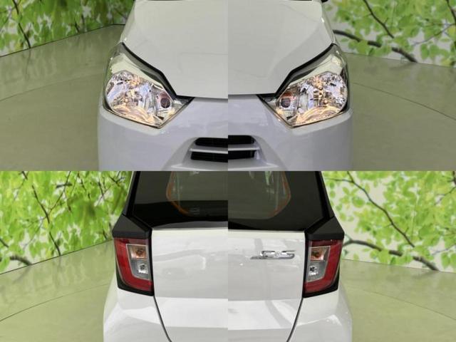 ミライース Ｌ　新品タイヤ／保証書／ＡＢＳ／アイドリングストップ／禁煙車／エアバッグ　運転席／エアバッグ　助手席／パワーウインドウ／キーレス／パワーステアリング／オートライト／マニュアルエアコン／セキュリティアラーム（50枚目）