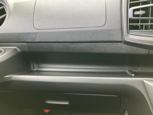 ミライース Ｌ　新品タイヤ／保証書／ＡＢＳ／アイドリングストップ／禁煙車／エアバッグ　運転席／エアバッグ　助手席／パワーウインドウ／キーレス／パワーステアリング／オートライト／マニュアルエアコン／セキュリティアラーム（28枚目）