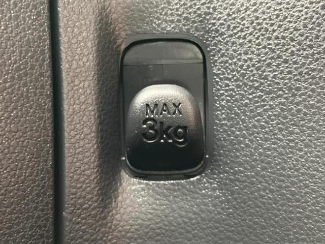 ミライース Ｌ　新品タイヤ／保証書／ＡＢＳ／アイドリングストップ／禁煙車／エアバッグ　運転席／エアバッグ　助手席／パワーウインドウ／キーレス／パワーステアリング／オートライト／マニュアルエアコン／セキュリティアラーム（33枚目）