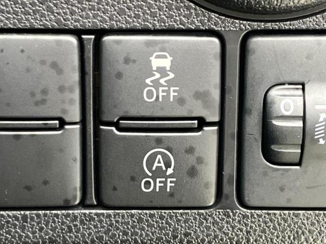 ミライース Ｌ　新品タイヤ／保証書／ＡＢＳ／アイドリングストップ／禁煙車／エアバッグ　運転席／エアバッグ　助手席／パワーウインドウ／キーレス／パワーステアリング／オートライト／マニュアルエアコン／セキュリティアラーム（36枚目）