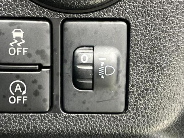 ミライース Ｌ　新品タイヤ／保証書／ＡＢＳ／アイドリングストップ／禁煙車／エアバッグ　運転席／エアバッグ　助手席／パワーウインドウ／キーレス／パワーステアリング／オートライト／マニュアルエアコン／セキュリティアラーム（37枚目）