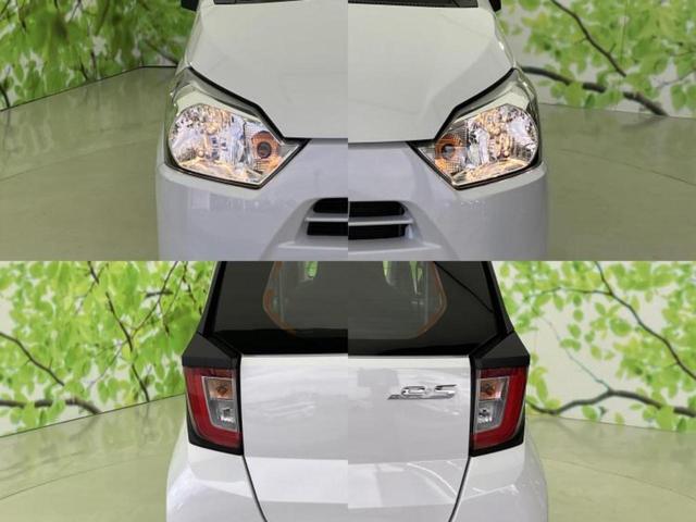 ミライース Ｌ　新品タイヤ／保証書／ＡＢＳ／アイドリングストップ／禁煙車／エアバッグ　運転席／エアバッグ　助手席／パワーウインドウ／キーレス／パワーステアリング／オートライト／マニュアルエアコン／セキュリティアラーム（50枚目）