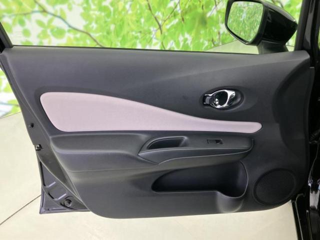 ノート X 保証書/社外 SDナビ/エマージェンシーブレーキ/車線逸脱防止支援システム/ETC/EBD付ABS/アイドリングストップ/バックモニター/ワンセグTV/DVD/衝突安全ボディ/エンジンスタートボタン(22枚目)