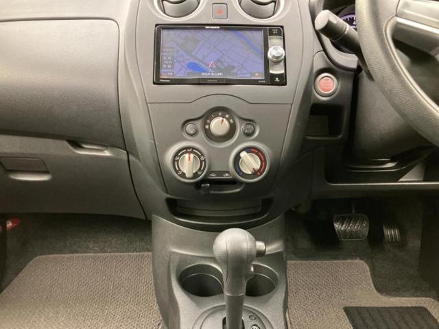 ノート X 保証書/社外 SDナビ/エマージェンシーブレーキ/車線逸脱防止支援システム/ETC/EBD付ABS/アイドリングストップ/バックモニター/ワンセグTV/DVD/衝突安全ボディ/エンジンスタートボタン(26枚目)