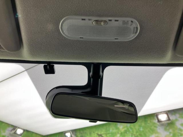 ノート X 保証書/社外 SDナビ/エマージェンシーブレーキ/車線逸脱防止支援システム/ETC/EBD付ABS/アイドリングストップ/バックモニター/ワンセグTV/DVD/衝突安全ボディ/エンジンスタートボタン(29枚目)