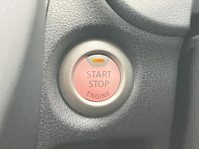 ノート X 保証書/社外 SDナビ/エマージェンシーブレーキ/車線逸脱防止支援システム/ETC/EBD付ABS/アイドリングストップ/バックモニター/ワンセグTV/DVD/衝突安全ボディ/エンジンスタートボタン(40枚目)