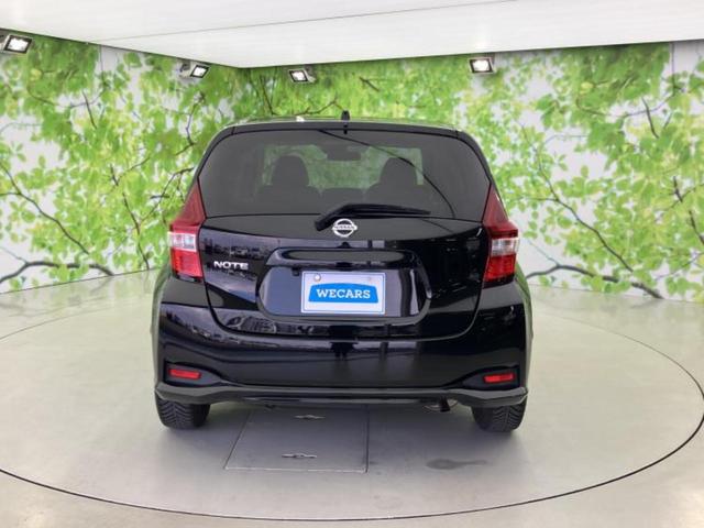 ノート X 保証書/社外 SDナビ/エマージェンシーブレーキ/車線逸脱防止支援システム/ETC/EBD付ABS/アイドリングストップ/バックモニター/ワンセグTV/DVD/衝突安全ボディ/エンジンスタートボタン(45枚目)