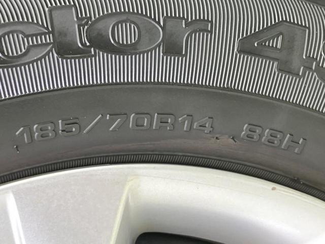 ノート X 保証書/社外 SDナビ/エマージェンシーブレーキ/車線逸脱防止支援システム/ETC/EBD付ABS/アイドリングストップ/バックモニター/ワンセグTV/DVD/衝突安全ボディ/エンジンスタートボタン(51枚目)