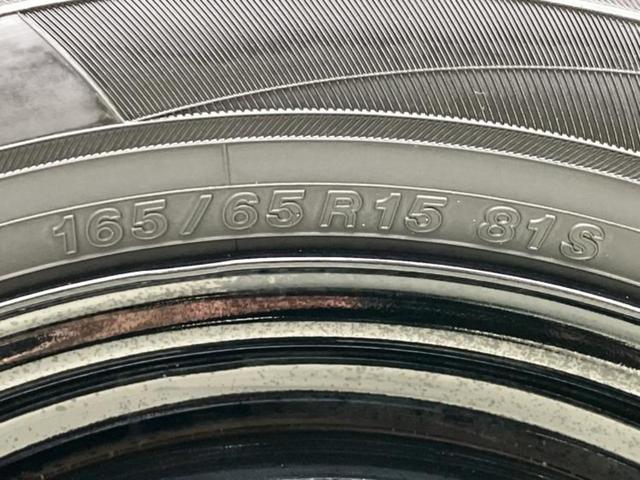 タフト Ｘ　サンルーフ／スマートアシスト（トヨタ・ダイハツ）／車線逸脱防止支援システム／ヘッドランプ　ＬＥＤ／ＥＢＤ付ＡＢＳ／アイドリングストップ／禁煙車／エンジンスタートボタン／キーフリーシステム　盗難防止装置（51枚目）