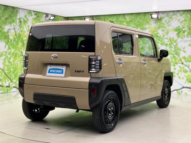 �S���ɓX�܂�W�J���Ă���̂łǂ��ł������񂹂��\�ł��I���̎Ԃ��C�ɂȂ邯�ǉ���������E�E�E�ƒ��߂�K�v�͂���܂���I���ʓr������K�v�ł��B