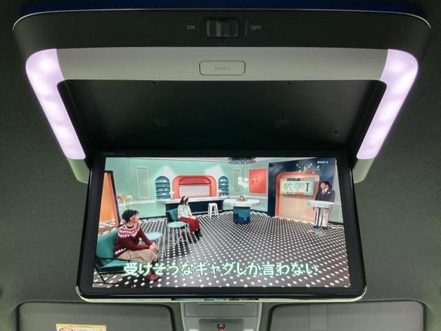 �i�r�A�h�����R�A�d�s�b�A�t���b�v�_�E�����j�^�[�A�f�W�^���C���i�[�~���[�������c��t���\�ł��I�I�v�V�������L�x�Ɏ�葵���Ă���܂��̂ł����S���������I