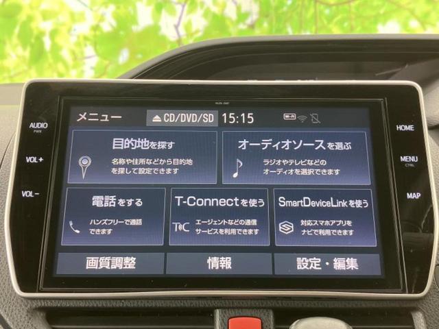 ノア Ｓｉダブルバイビー２　新品タイヤ／純正エアロ／保証書／純正　１０インチ　ＳＤナビ／フリップダウンモニター　純正　１２．８インチ／衝突安全装置／両側電動スライドドア／車線逸脱防止支援システム／シート　ハーフレザー　フルエアロ（9枚目）