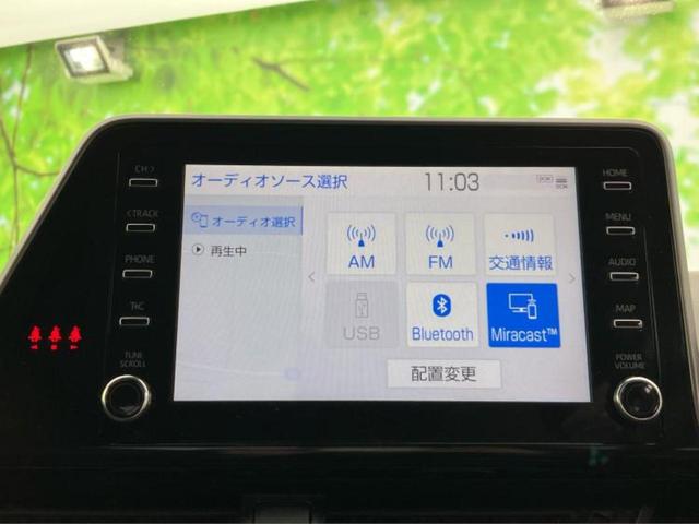 �v�d�b�`�q�r�̓X�܂ɂ̓L�b�Y�R�[�i�[���������܂��I���q�l�A��̂��q�l�����������ԑI�т����y���݂����������Ԃł��I