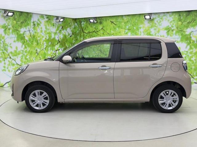 �v�d�b�`�q�r�̍݌Ƀy�[�W�����������������ɂ��肪�Ƃ��������܂��I�v�d�b�`�q�r�́u���q�l���v�����b�g�[�ɂ��q�l�̃J�[���C�t��S�͂ŃT�|�[�g�������܂��I