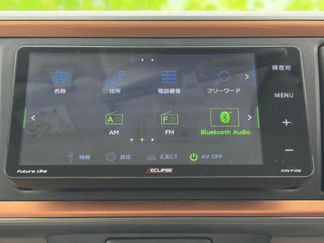 �v�d�b�`�q�r�̓X�܂ɂ̓L�b�Y�R�[�i�[���������܂��I���q�l�A��̂��q�l�����������ԑI�т����y���݂����������Ԃł��I