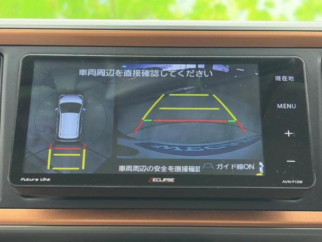 �i�r�A�h�����R�A�d�s�b�A�t���b�v�_�E�����j�^�[�A�f�W�^���C���i�[�~���[�������c��t���\�ł��I�I�v�V�������L�x�Ɏ�葵���Ă���܂��̂ł����S���������I