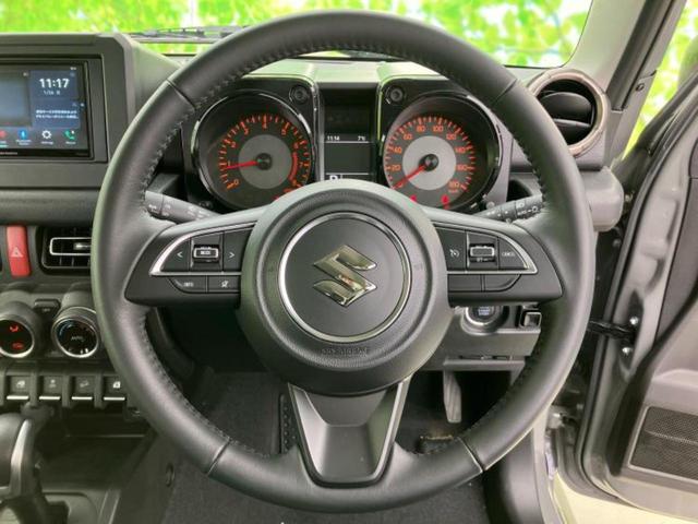 �i�r�A�h�����R�A�d�s�b�A�t���b�v�_�E�����j�^�[�A�f�W�^���C���i�[�~���[�������c��t���\�ł��I�I�v�V�������L�x�Ɏ�葵���Ă���܂��̂ł����S���������I