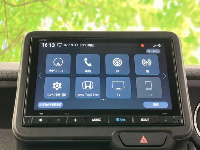 Ｎ－ＢＯＸカスタム ４ＷＤターボコーディネートスタイルモノトーン　純正　８インチ　メモリーナビ／ホンダセンシング／両側電動スライドドア／シートヒーター　前席／車線逸脱防止支援システム／ヘッドランプ　ＬＥＤ／Ｂｌｕｅｔｏｏｔｈ接続／ＥＴＣ／バックモニター　ターボ（9枚目）