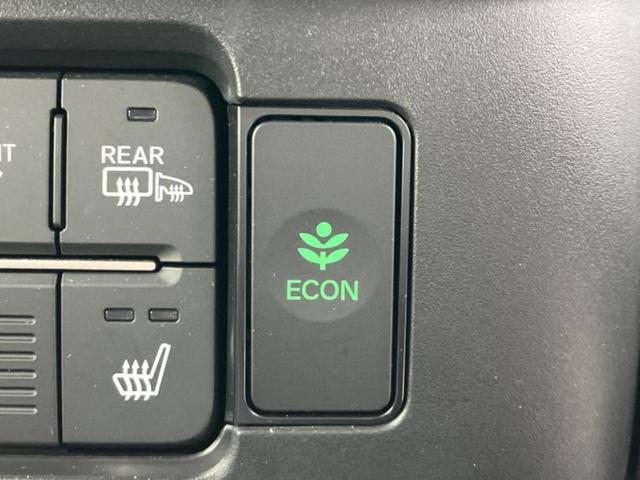 Ｎ－ＢＯＸカスタム ４ＷＤターボコーディネートスタイルモノトーン　純正　８インチ　メモリーナビ／ホンダセンシング／両側電動スライドドア／シートヒーター　前席／車線逸脱防止支援システム／ヘッドランプ　ＬＥＤ／Ｂｌｕｅｔｏｏｔｈ接続／ＥＴＣ／バックモニター　ターボ（39枚目）