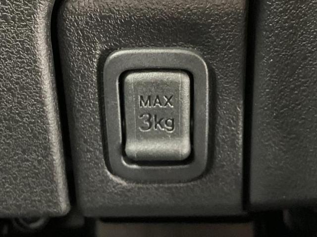 Ｎ－ＢＯＸカスタム ４ＷＤターボコーディネートスタイルモノトーン　純正　８インチ　メモリーナビ／ホンダセンシング／両側電動スライドドア／シートヒーター　前席／車線逸脱防止支援システム／ヘッドランプ　ＬＥＤ／Ｂｌｕｅｔｏｏｔｈ接続／ＥＴＣ／バックモニター　ターボ（40枚目）