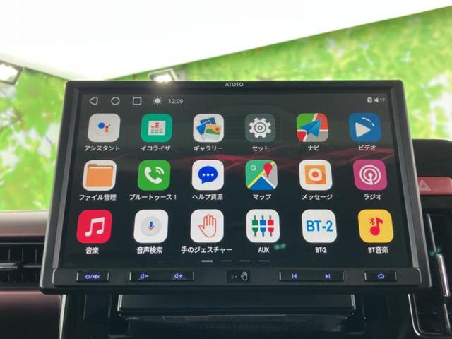 �v�d�b�`�q�r�̓X�܂ɂ̓L�b�Y�R�[�i�[���������܂��I���q�l�A��̂��q�l�����������ԑI�т����y���݂����������Ԃł��I