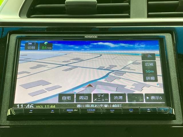 ���̈��Ԃ�����Ŕ����́H���Ђō��肵�Ďv�����������ăV���b�N�E�E�E����Ȃ��q�l�I�����x�v�d�b�`�q�r�̉��承�i���������������I���q�l���ł��邾�������ɂ���芷���ł���悤����t�撣��܂��I