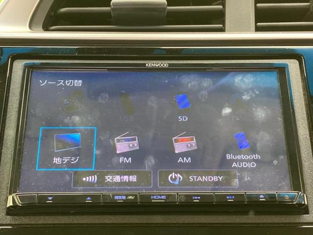 �v�d�b�`�q�r�̓X�܂ɂ̓L�b�Y�R�[�i�[���������܂��I���q�l�A��̂��q�l�����������ԑI�т����y���݂����������Ԃł��I