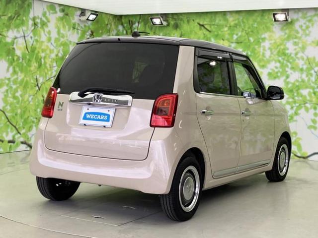 Ｎ－ＯＮＥ セレクト　保証書／社外　ＳＤナビ／シートヒーター　前席／シート　ハーフレザー／ヘッドランプ　ＨＩＤ／Ｂｌｕｅｔｏｏｔｈ接続／ＥＴＣ／横滑り防止装置／アイドリングストップ／バックモニター／フルセグＴＶ／ＤＶＤ（3枚目）