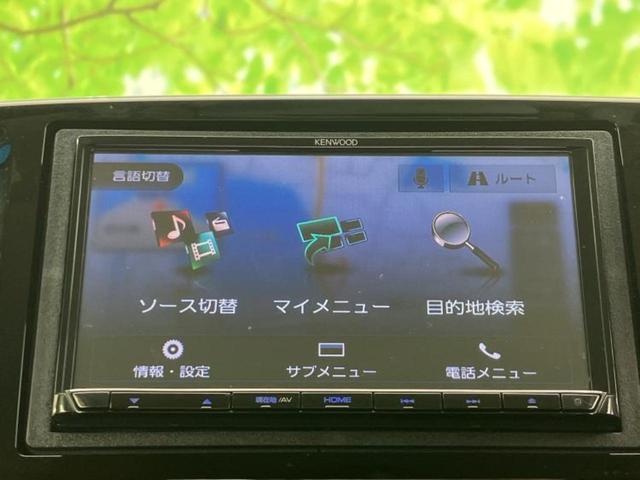 Ｎ－ＯＮＥ セレクト　保証書／社外　ＳＤナビ／シートヒーター　前席／シート　ハーフレザー／ヘッドランプ　ＨＩＤ／Ｂｌｕｅｔｏｏｔｈ接続／ＥＴＣ／横滑り防止装置／アイドリングストップ／バックモニター／フルセグＴＶ／ＤＶＤ（9枚目）