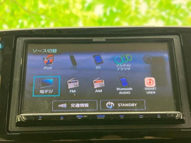Ｎ－ＯＮＥ セレクト　保証書／社外　ＳＤナビ／シートヒーター　前席／シート　ハーフレザー／ヘッドランプ　ＨＩＤ／Ｂｌｕｅｔｏｏｔｈ接続／ＥＴＣ／横滑り防止装置／アイドリングストップ／バックモニター／フルセグＴＶ／ＤＶＤ（10枚目）