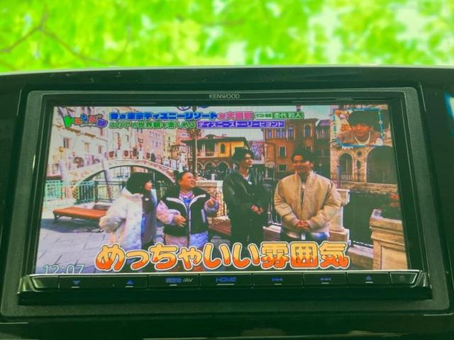 Ｎ－ＯＮＥ セレクト　保証書／社外　ＳＤナビ／シートヒーター　前席／シート　ハーフレザー／ヘッドランプ　ＨＩＤ／Ｂｌｕｅｔｏｏｔｈ接続／ＥＴＣ／横滑り防止装置／アイドリングストップ／バックモニター／フルセグＴＶ／ＤＶＤ（11枚目）