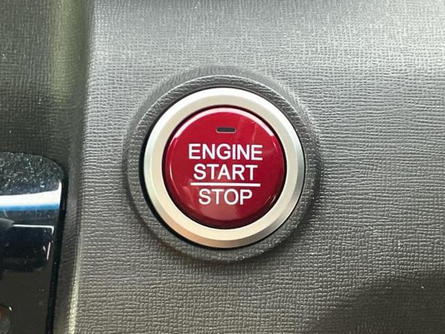 Ｎ－ＯＮＥ セレクト　保証書／社外　ＳＤナビ／シートヒーター　前席／シート　ハーフレザー／ヘッドランプ　ＨＩＤ／Ｂｌｕｅｔｏｏｔｈ接続／ＥＴＣ／横滑り防止装置／アイドリングストップ／バックモニター／フルセグＴＶ／ＤＶＤ（15枚目）