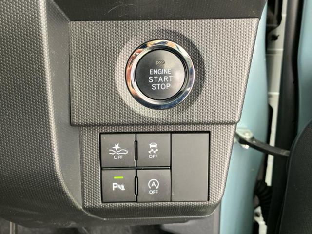 タフト Ｇターボ　ガラスルーフ／純正　ＳＤナビ／スマートアシスト（トヨタ・ダイハツ）／シートヒーター　前席／ヘッドランプ　ＬＥＤ／ＵＳＢジャック／Ｂｌｕｅｔｏｏｔｈ接続／ＥＴＣ／ＥＢＤ付ＡＢＳ／横滑り防止装置（16枚目）