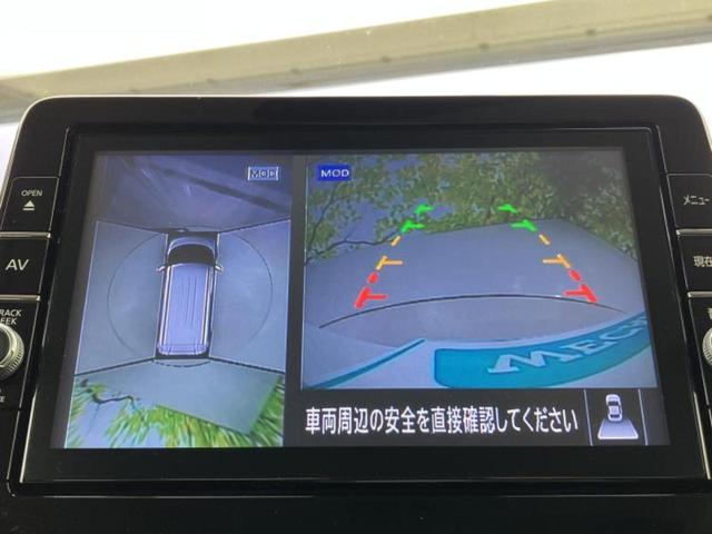 �����ł̂��x�������������̂��q�l�I�܂��͂����ς肾���ł����񂨖₢���킹���������I���q�l�ɍœK�Ȃ��x�����v����������Ă������܂��I