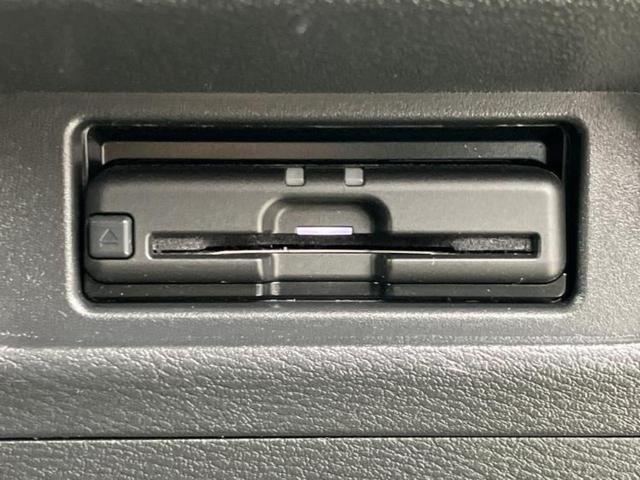 ���Y�Ԃ���A���Ԃ܂ő��l�Ȃ��q�l�̃j�[�Y�̂������ł���悤�ɁA�S���K�͂ŖL�x�ȍ݌ɓW�J�I�Ԃ̂��ƂȂ�v�d�b�`�q�r�ցI