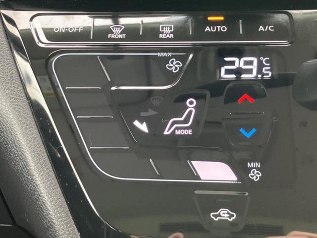 �v�d�b�`�q�r�i�E�B�[�J�[�Y�j�͑S���Q�T�O�X�ܓW�J�I��Ƃ̓s����A�ԗ������������Ȃ��ꍇ���������܂��B���X�O�ɂ��⍇��������