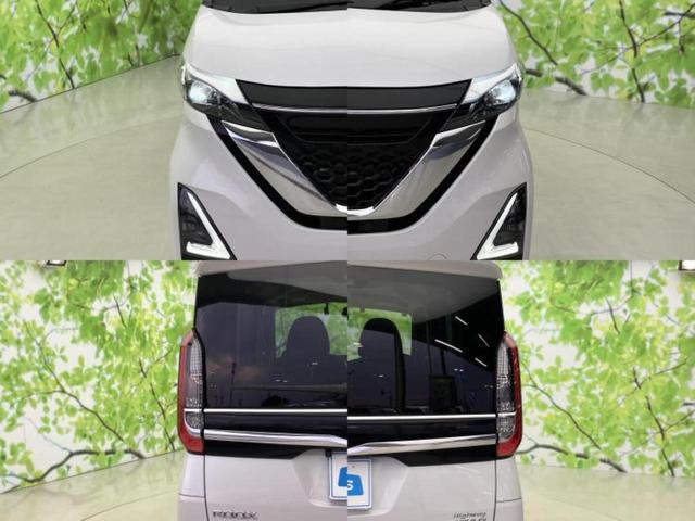 �v�d�b�`�q�r�ł͊e���k�Ȃɑ�^���j�^�[�����p�ӂ��Ă���܂��I���₷�����ʂł������ƑS���̍݌ɂ��������������܂��I���񂲗��X���҂����Ă���܂��I