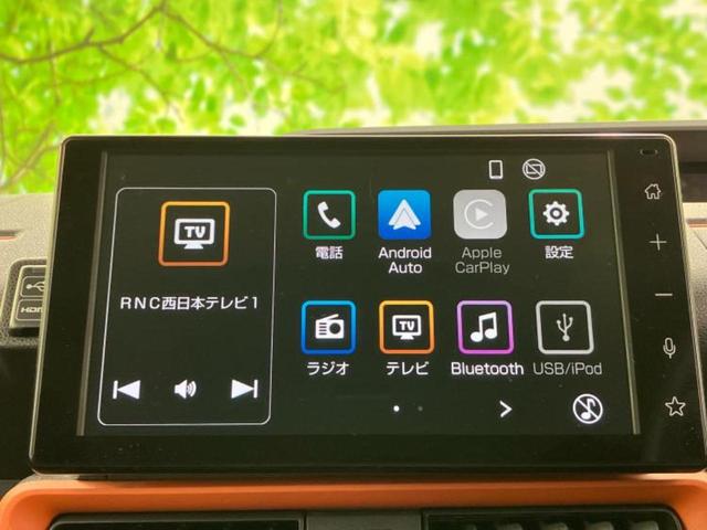 ���̈��Ԃ�����Ŕ����́H���Ђō��肵�Ďv�����������ăV���b�N�E�E�E����Ȃ��q�l�I�����x�v�d�b�`�q�r�̉��承�i���������������I���q�l���ł��邾�������ɂ���芷���ł���悤����t�撣��܂��I