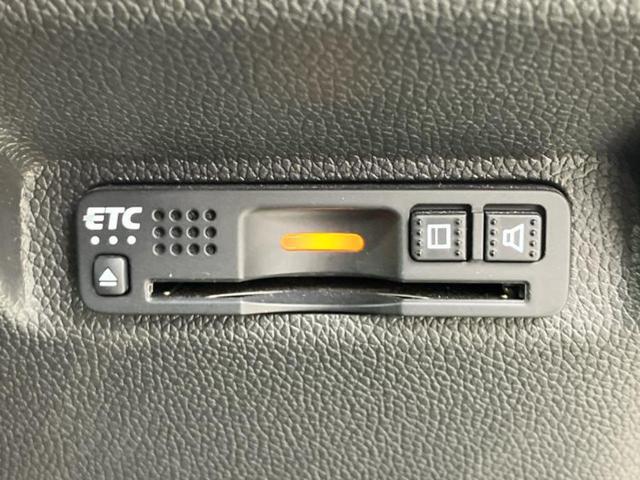 ���Y�Ԃ���A���Ԃ܂ő��l�Ȃ��q�l�̃j�[�Y�̂������ł���悤�ɁA�S���K�͂ŖL�x�ȍ݌ɓW�J�I�Ԃ̂��ƂȂ�v�d�b�`�q�r�ցI