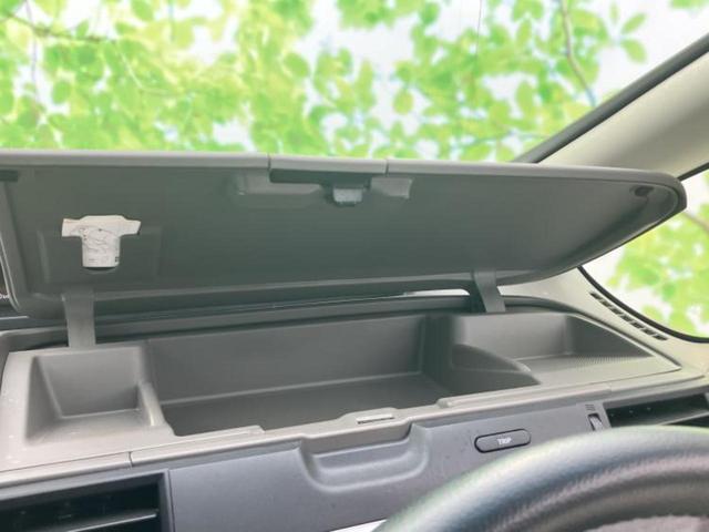 フリードハイブリッド ハイブリッドＧホンダセンシング　新品タイヤ／純正　９インチ　ＳＤナビ／衝突安全装置／両側電動スライドドア／車線逸脱防止支援システム／シート　ハーフレザー／ヘッドランプ　ＬＥＤ／Ｂｌｕｅｔｏｏｔｈ接続／ＥＴＣ／ＥＢＤ付ＡＢＳ（37枚目）