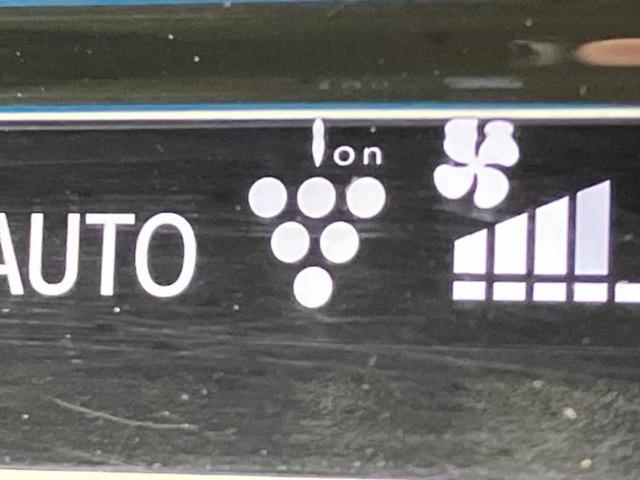 フリードハイブリッド ハイブリッドＧホンダセンシング　新品タイヤ／純正　９インチ　ＳＤナビ／衝突安全装置／両側電動スライドドア／車線逸脱防止支援システム／シート　ハーフレザー／ヘッドランプ　ＬＥＤ／Ｂｌｕｅｔｏｏｔｈ接続／ＥＴＣ／ＥＢＤ付ＡＢＳ（42枚目）