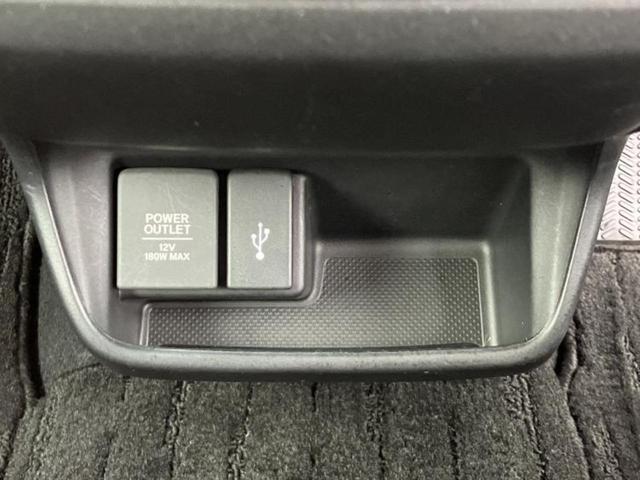 フリードハイブリッド ハイブリッドＧホンダセンシング　新品タイヤ／純正　９インチ　ＳＤナビ／衝突安全装置／両側電動スライドドア／車線逸脱防止支援システム／シート　ハーフレザー／ヘッドランプ　ＬＥＤ／Ｂｌｕｅｔｏｏｔｈ接続／ＥＴＣ／ＥＢＤ付ＡＢＳ（45枚目）