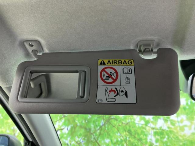 ライズ Ｚ　新品タイヤ／純正エアロ／純正　９インチ　ＳＤナビ／衝突安全装置／シートヒーター　前席／車線逸脱防止支援システム／ドライブレコーダー　前後／ヘッドランプ　ＬＥＤ／ＵＳＢジャック　衝突被害軽減システム（38枚目）