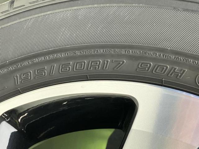 ライズ Ｚ　新品タイヤ／純正エアロ／純正　９インチ　ＳＤナビ／衝突安全装置／シートヒーター　前席／車線逸脱防止支援システム／ドライブレコーダー　前後／ヘッドランプ　ＬＥＤ／ＵＳＢジャック　衝突被害軽減システム（51枚目）